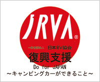 ���{RV����u�����x���v���W�F�N�g�`�L�����s���O�J�[���ł��邱�Ɓ`�v