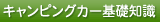 LsOJ[bm
