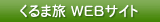 ܗWEBTCg