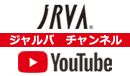 日本RV協会YOUTUBEチャンネル