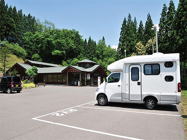 RVパーク