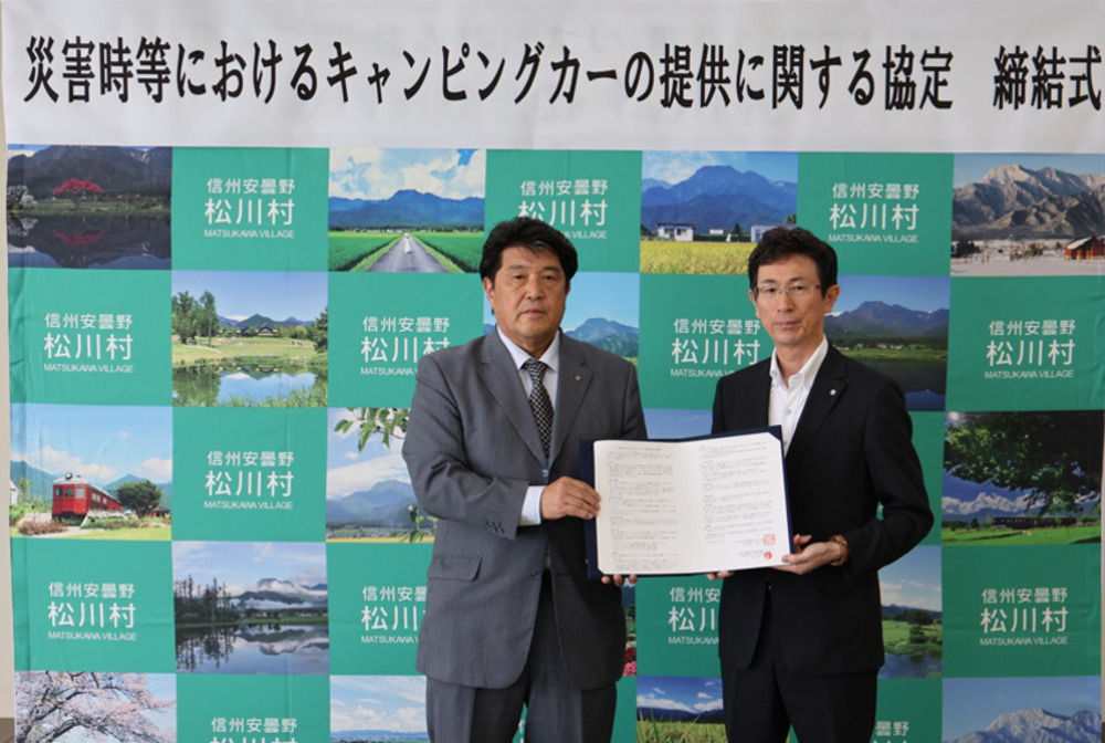 news
