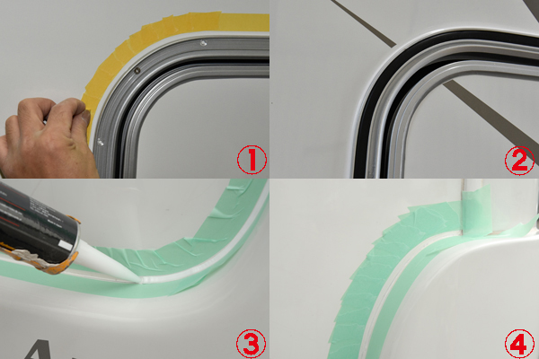 愛車のメンテナンス 最初の一歩はコーキング 一般社団法人日本rv協会