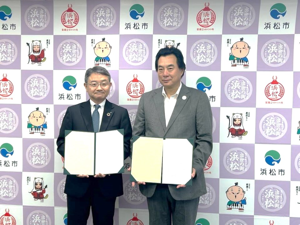 静岡県浜松市と「災害時におけるキャンピングカーの提供に関する協定