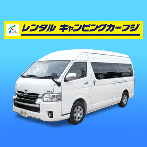 Fuji Cars Japan Co., Ltd.