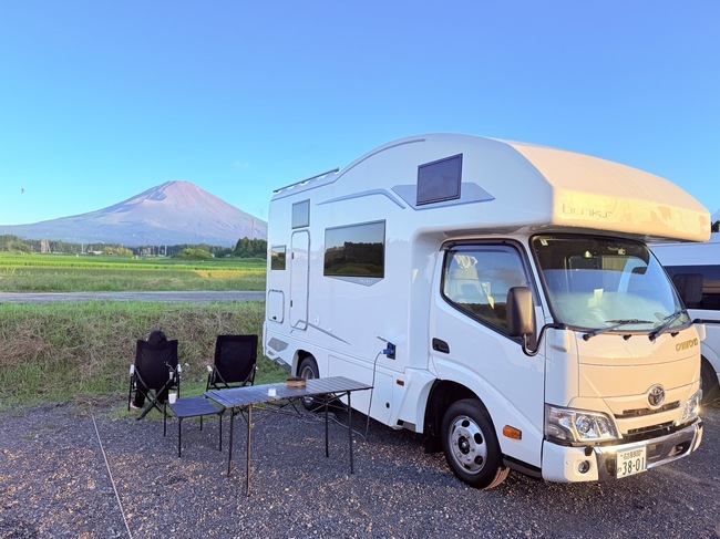 カーライフつつじが丘