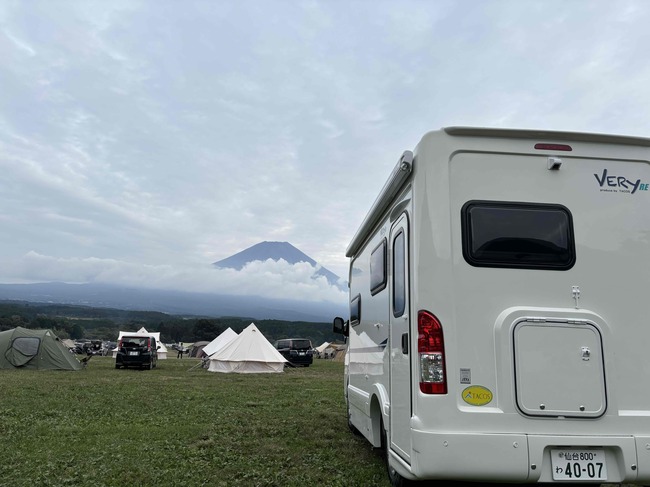 カーライフショップ　ウィズ